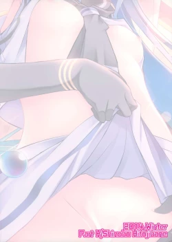 Page 22 of Samidare Zanmai