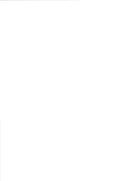 Page 2 of Futa × Futa FRT