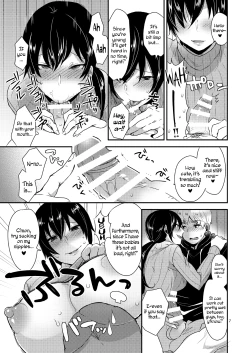 Page 8 of Tonari no Okaa-san | THE MILF NEXT DOOR