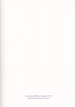 Page 34 of Rouman Koi Uta Ryou