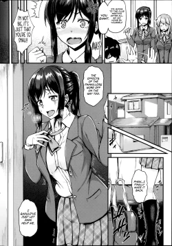Page 4 of Dekoboko Complex