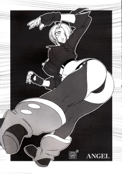 Page 26 of Nettai Ouhi 9