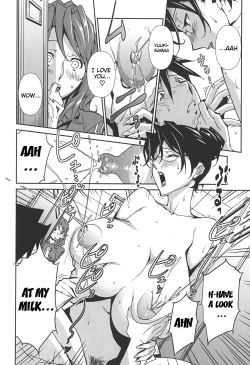 Page 103 of BUST UP SCHOOL|ch. 1-6