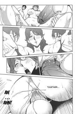 Page 116 of BUST UP SCHOOL|ch. 1-6