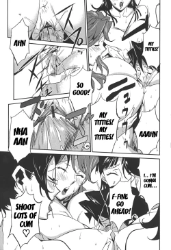 Page 118 of BUST UP SCHOOL|ch. 1-6