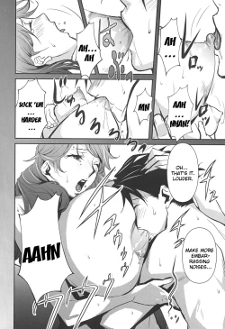 Page 36 of BUST UP SCHOOL|ch. 1-6