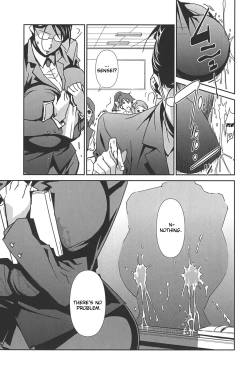 Page 68 of BUST UP SCHOOL|ch. 1-6