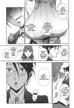 Page 83 of BUST UP SCHOOL|ch. 1-6