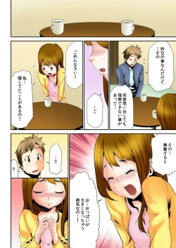 Page 55 of Oppai Panic ♂ Sekaiichi Kyodai na Chibusa o Motsu Onna