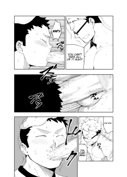 Page 13 of Uso to Uso