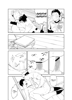 Page 20 of Uso to Uso