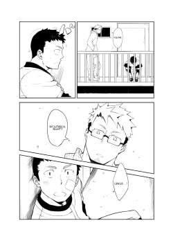 Page 3 of Uso to Uso