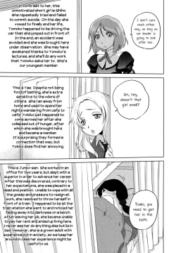 Page 5 of persona KAREN ch. 2