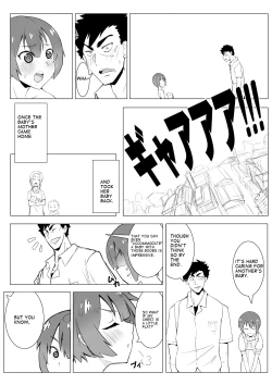 Page 16 of Boku no Mousou