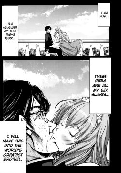 Page 6 of Chichibukuro Birilliant Park | Booby Bag Brilliant Park