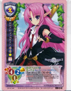 Page 126 of Pastel Chime 3 Guide Book + Extras