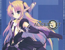 Page 2 of Pastel Chime 3 Guide Book + Extras