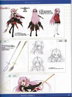 Page 65 of Pastel Chime 3 Guide Book + Extras