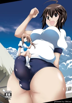 Page 3 of Microne Magazine Vol. 24