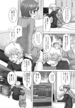 Page 28 of Action Pizazz DX 2015-01