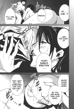 Page 135 of BUST UP SCHOOL|ch. 1-8