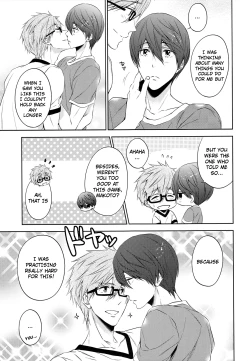 Page 6 of Take your order