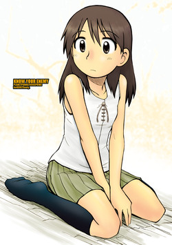 Download KNOW YOUR ENEMY