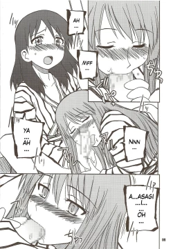 Page 9 of Rise of Brutality