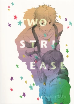 Page 30 of TWO STRIP TEASE