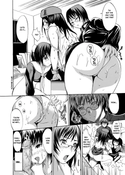 Page 197 of Sex Teacher