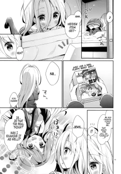 Page 4 of "Shiro... Kyou kara Kodomo Onaho ni, Naru" | Starting Today, Shiro becomes a Loli Onahole