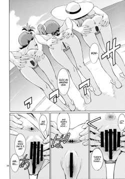 Page 21 of Shima-Hen | Island Edition