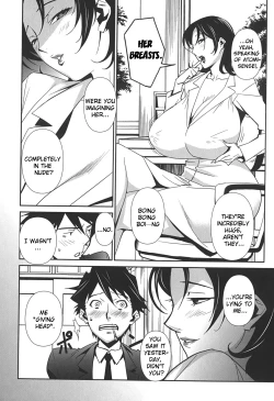 Page 15 of BUST UP SCHOOL|ch. 1-9