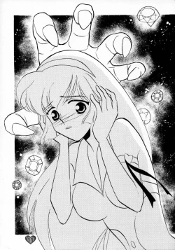 Page 10 of HONEY FLASH