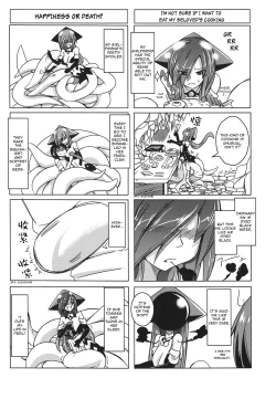 Page 21 of Watashi no Koibito o Shoukai Shimasu! EX2 | Introducing My Monstergirl! EX2