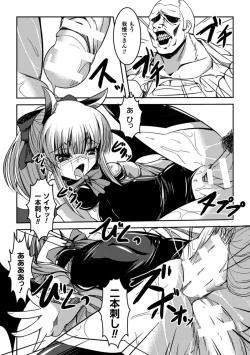 Page 79 of Picchiri Suit de Monzetsu suru Heroine-tachi Vol. 1