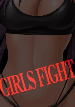 Page 53 of Girls Fight Maya hen【Full Color Edition】