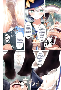 Page 5 of Koishichan Socks Book 2 "Full Color Pee"