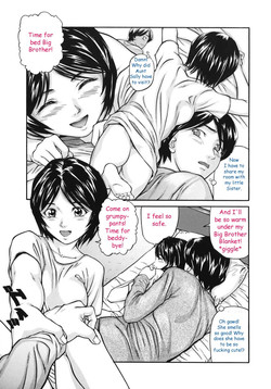 Download Imouto no Kimochi