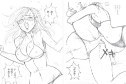 Page 26 of Moewrest 14 Tobiiri Death Match Sayo vs Rumi < Zenpen >