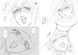 Page 48 of Moewrest 14 Tobiiri Death Match Sayo vs Rumi < Zenpen >