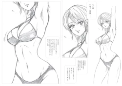 Page 5 of Moewrest 14 Tobiiri Death Match Sayo vs Rumi < Zenpen >