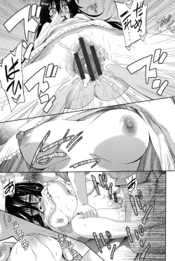 Page 16 of Nijigen KanojoDimensional Her