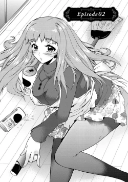 Page 28 of Hitoduma Musubi