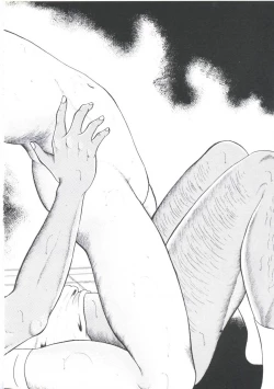 Page 28 of Ikenai Kankei