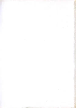 Page 4 of Ikenai Kankei