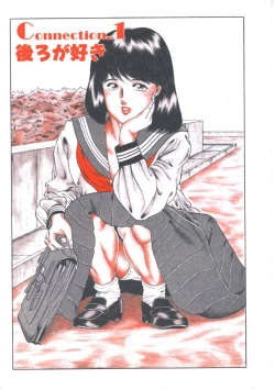 Page 9 of Ikenai Kankei