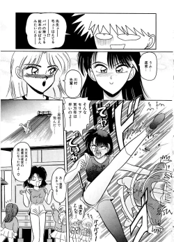 Page 134 of DOHC Girl