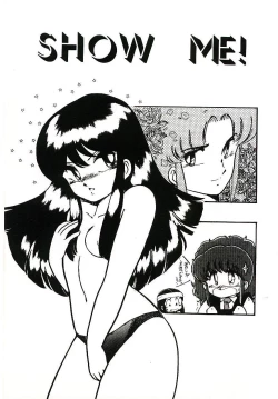 Page 22 of Dokidoki A Taiken