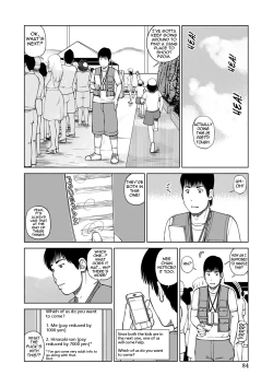 Page 84 of 36Old Randy Mature Wife Ch. 1-7